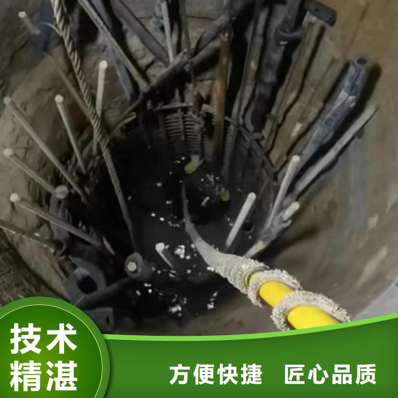 生产厂家【水下切割】 水下爆破良好口碑
