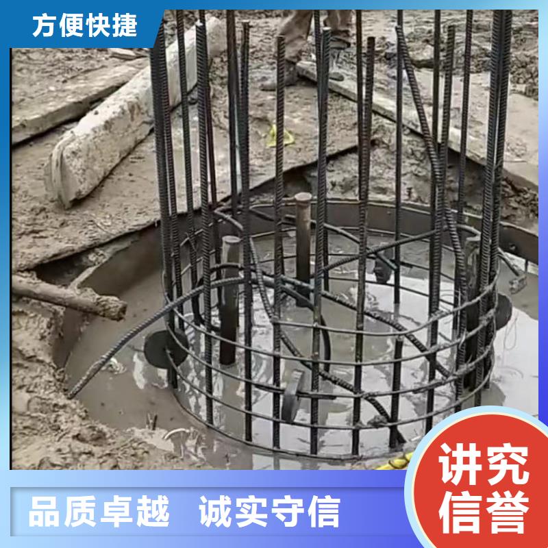 水下打捞【 水下切割 水下堵漏正规团队】-二八商务