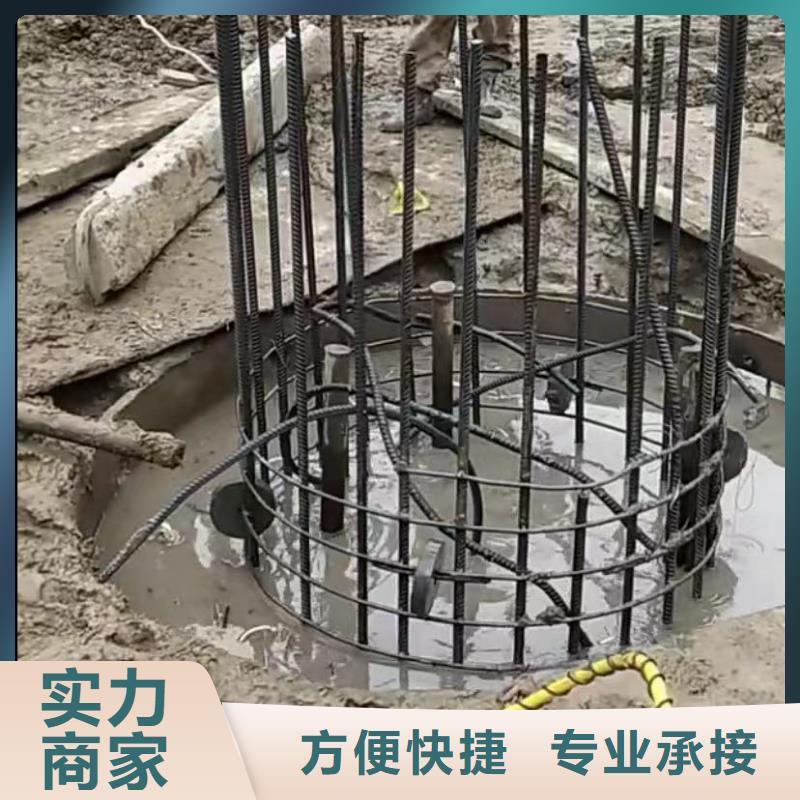 水下切割围堰下沉施工一站式服务