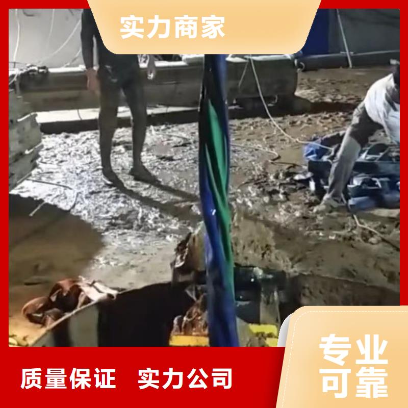 水下切割围堰下沉施工服务热情