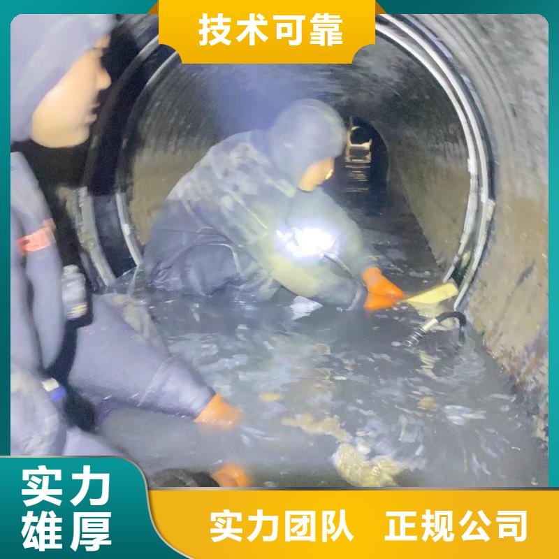 山东水下打捞切割_水下清淤口碑公司