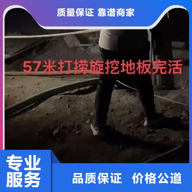山东水下打捞切割本地潜水打捞随叫随到