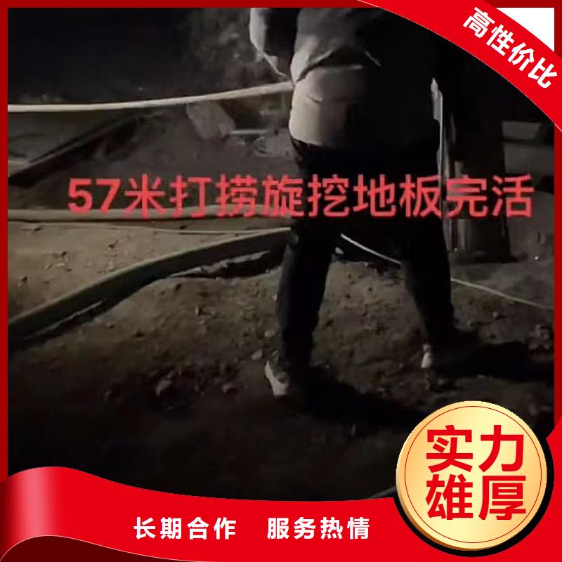 山东水下打捞切割市政工程管道疏通明码标价