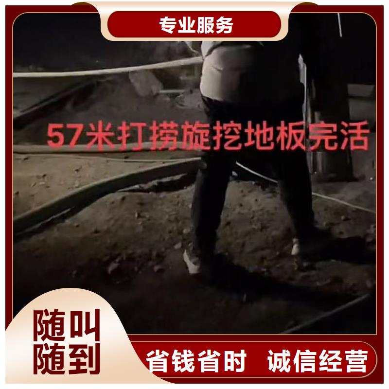 山东水下打捞切割本地水下电焊高性价比