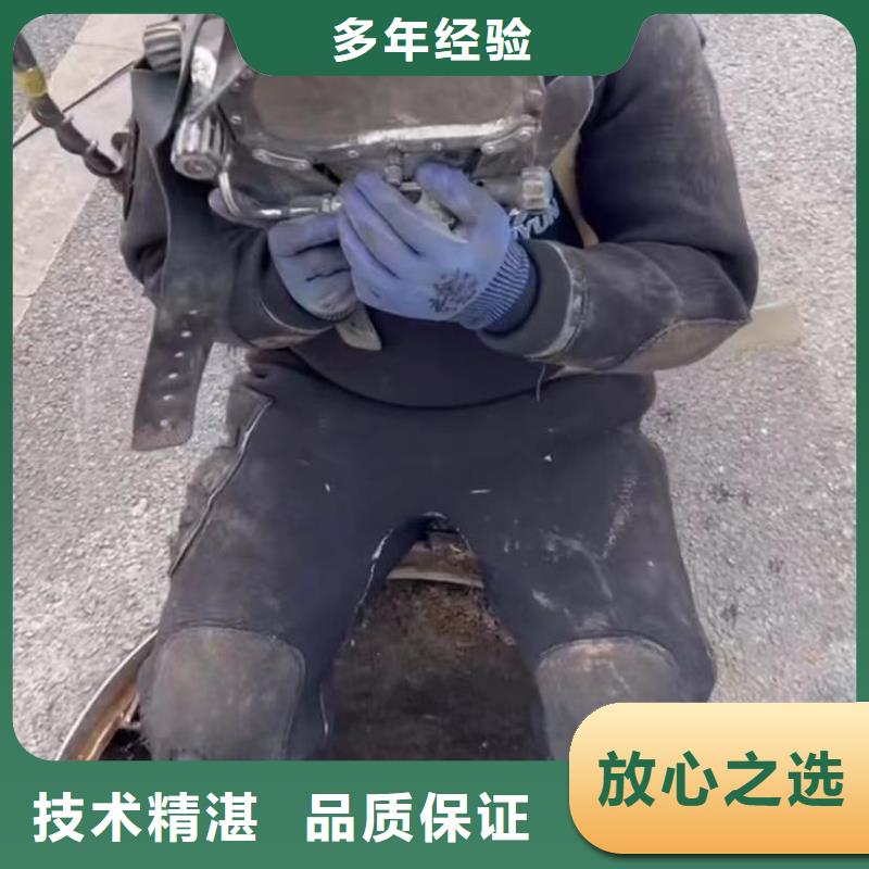 山东水下打捞切割本地打捞快捷