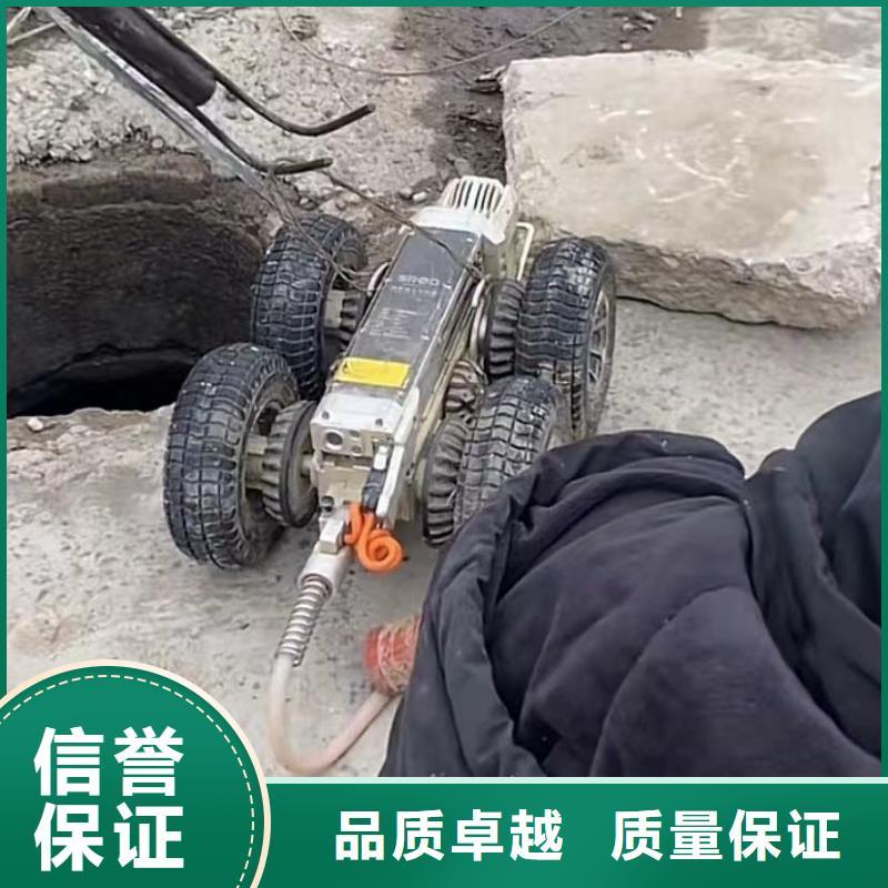 山东水下打捞切割本地打捞快捷