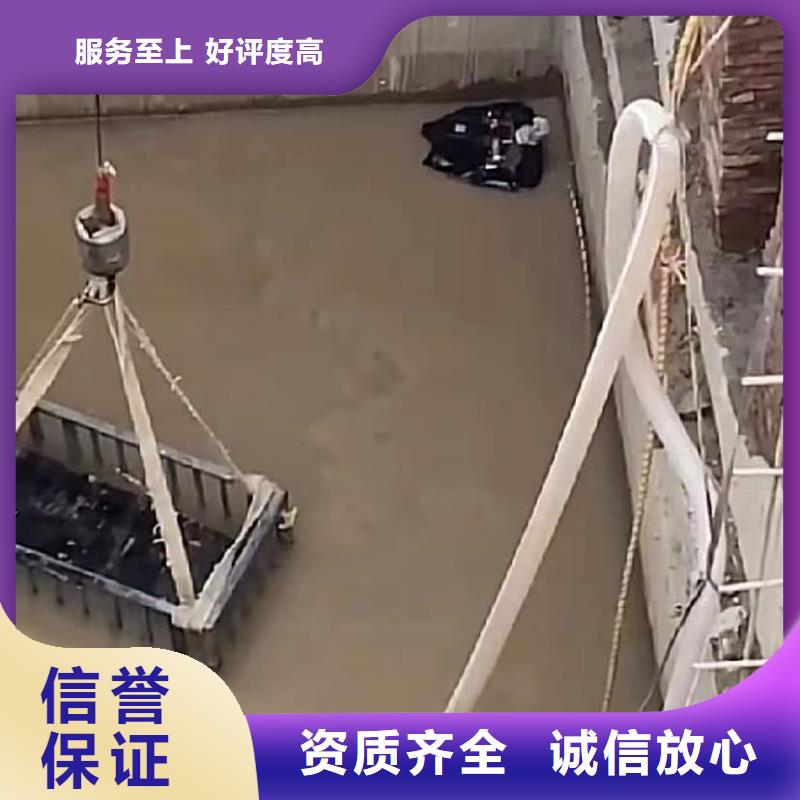 山东水下打捞切割围堰下沉施工一对一服务