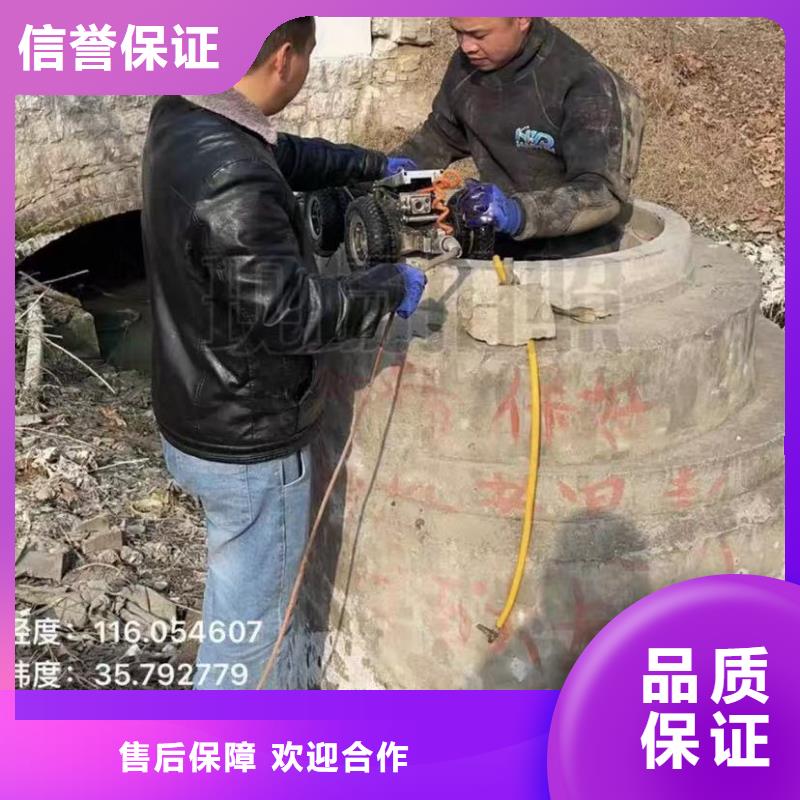 山东水下打捞切割本地水下电焊高性价比