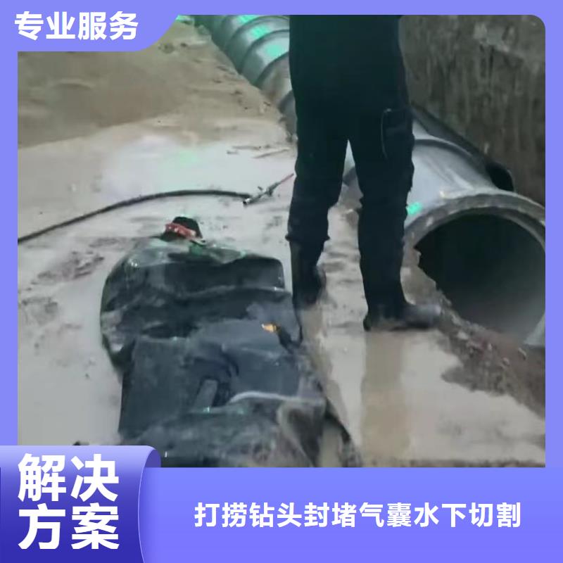 山东水下打捞切割,水下爆破快捷
