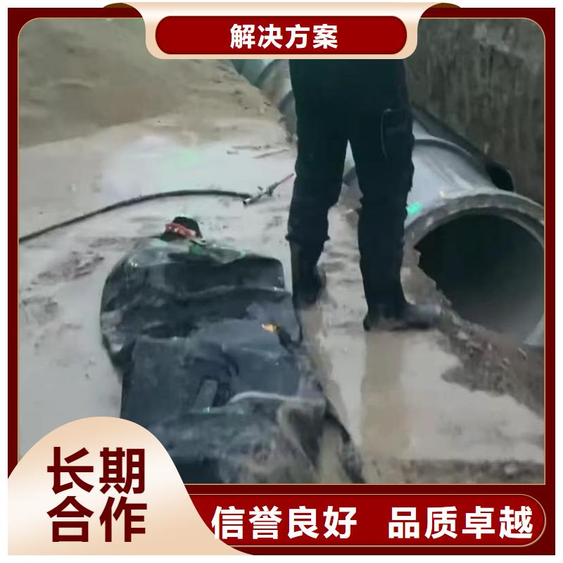 天宁|钟楼|无锡|苏州|镇江|徐州|南京【山东水下打捞切割】-水下打捞救援队口碑商家-打捞钻头封堵气囊水下切割(常州市分公司)