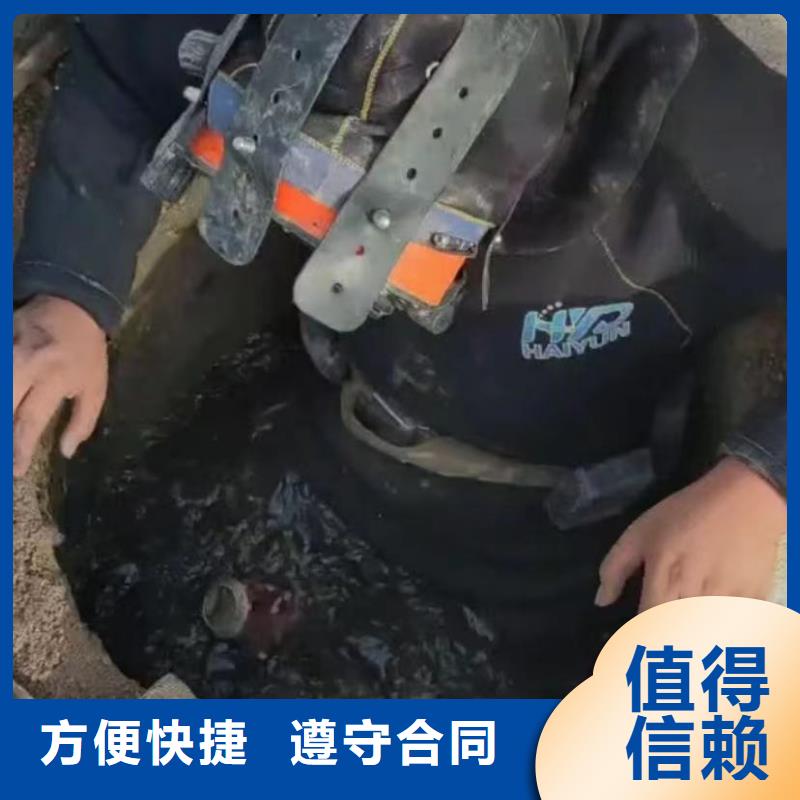 水下爆破水鬼水下专业探摸水鬼打捞卡锤埋锤