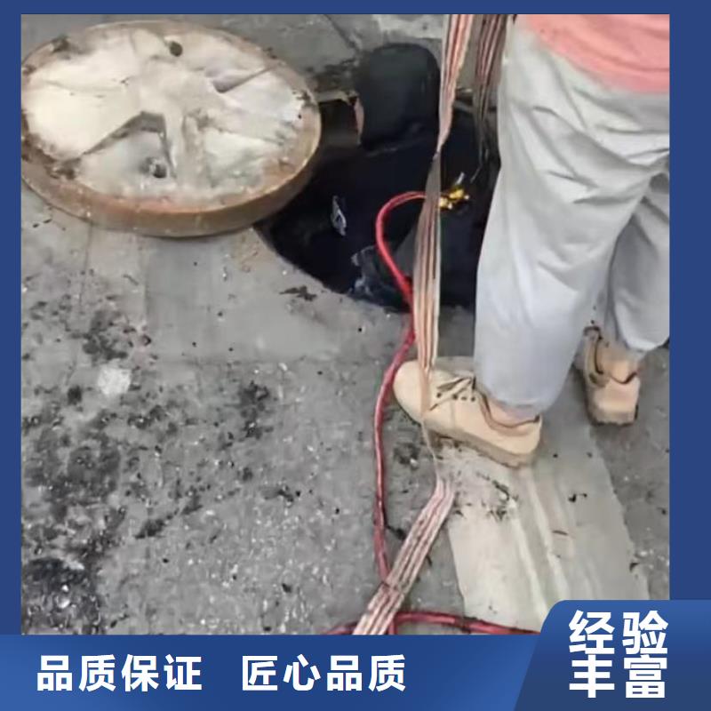 山东水下打捞切割潜水搜救售后保障