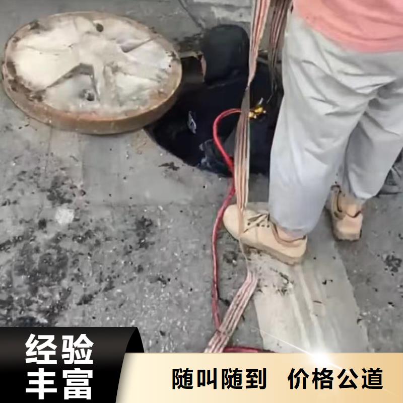 山东水下打捞切割本地潜水打捞随叫随到