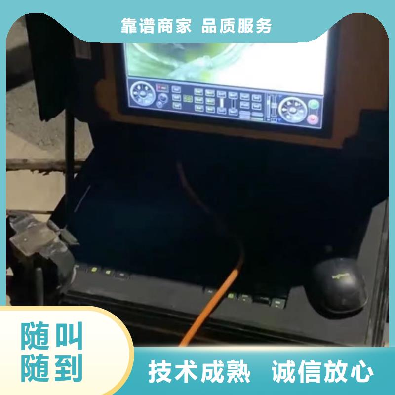 山东水下打捞切割本地水下电焊高性价比