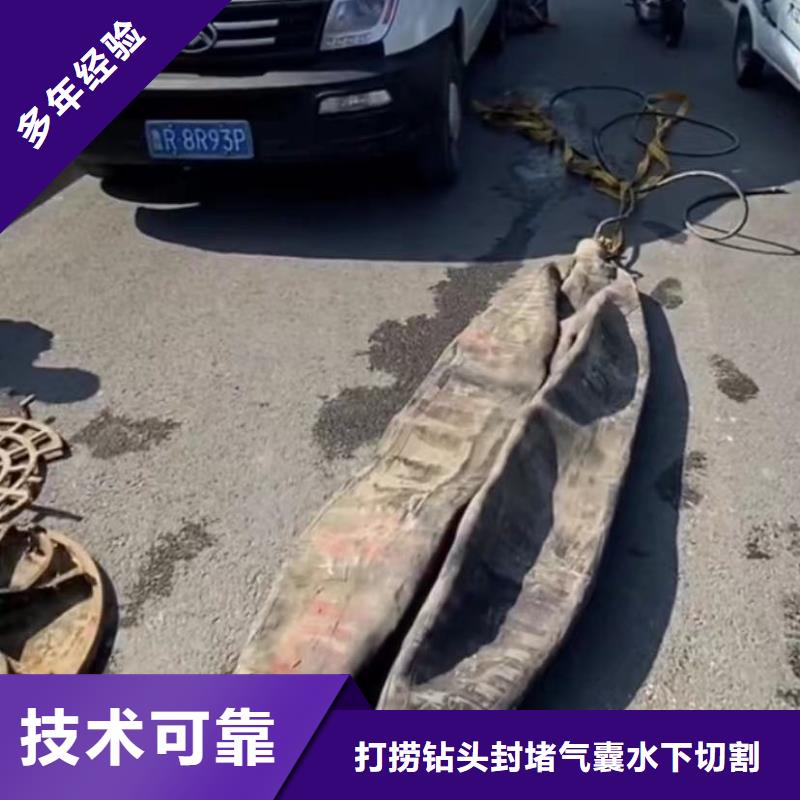 山东水下打捞切割,水下爆破快捷