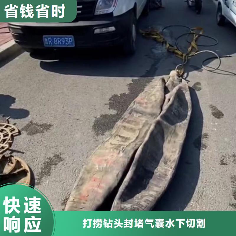 水下爆破水鬼水下专业探摸水鬼打捞卡锤埋锤