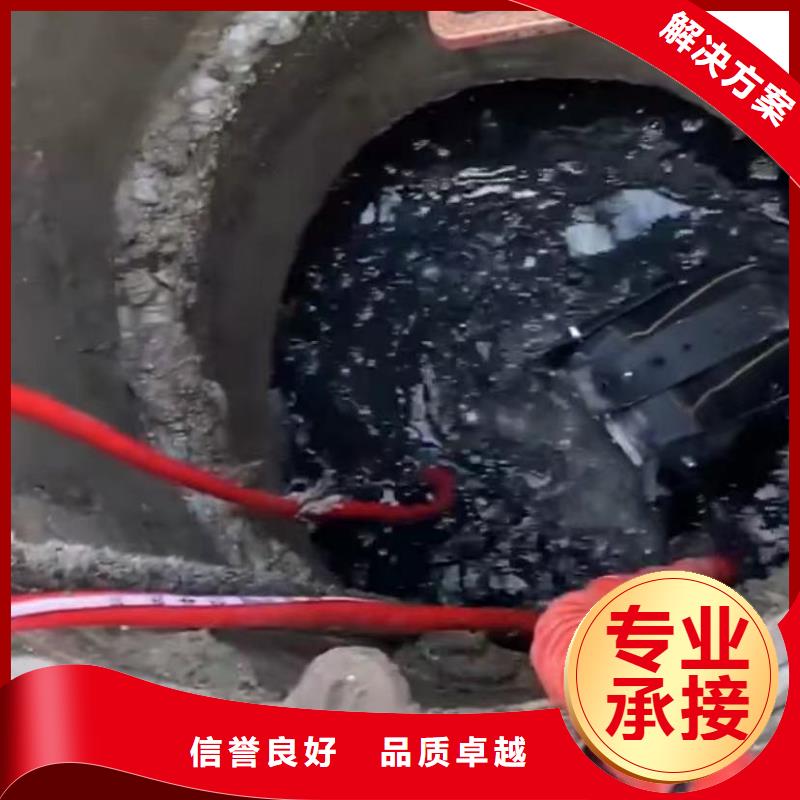 水下爆破水鬼水下专业探摸水鬼打捞卡锤埋锤