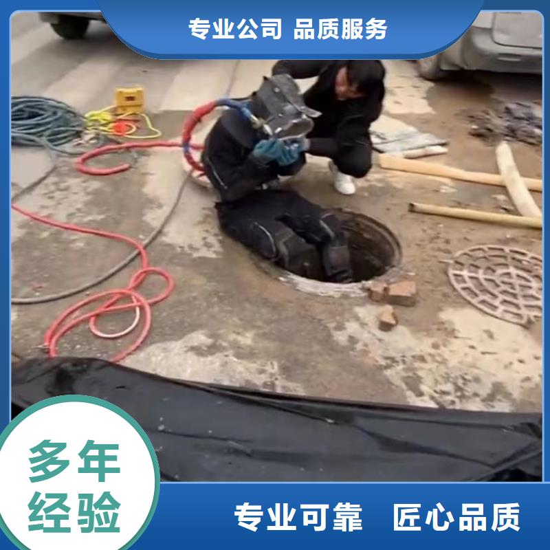 山东水下打捞切割_水下切割24小时为您服务