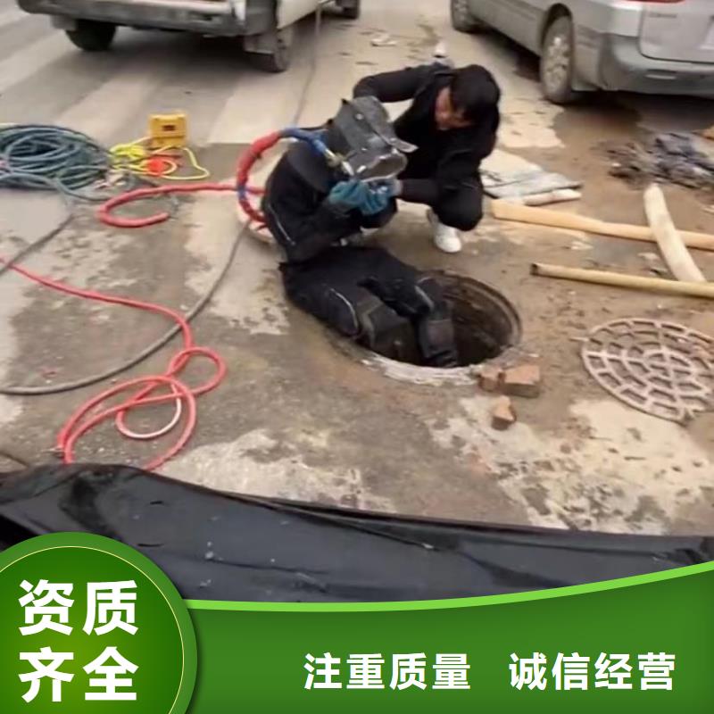 山东水下打捞切割潜水搜救售后保障