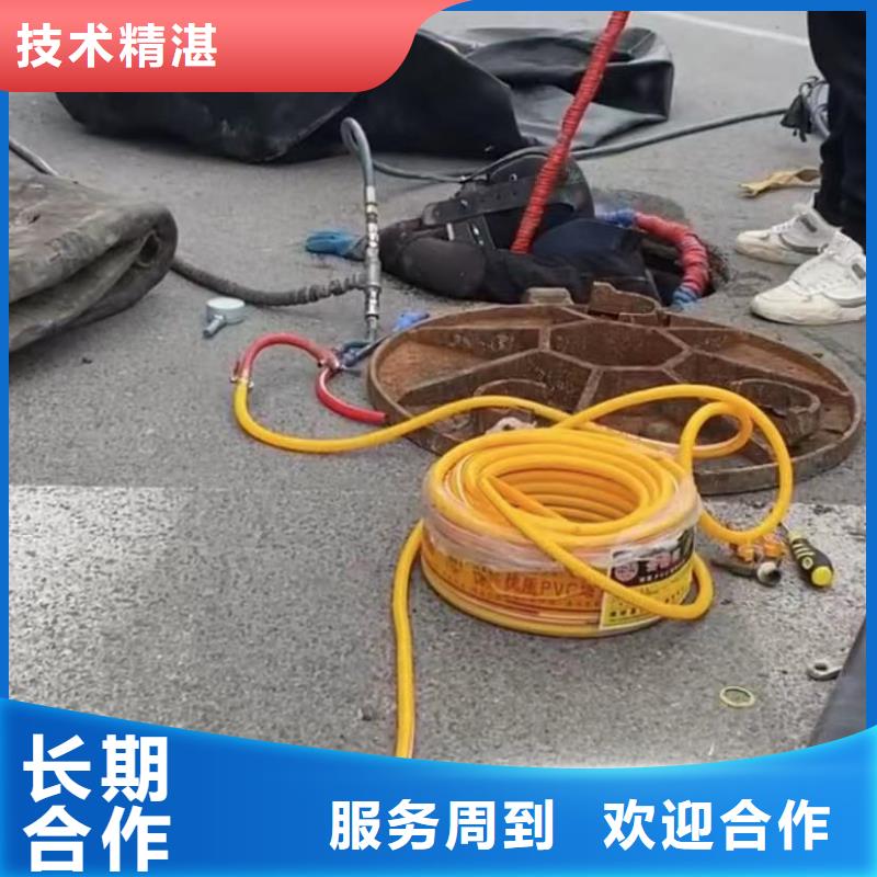 水鬼水下切割钢护筒管道清淤市政管道清淤检测