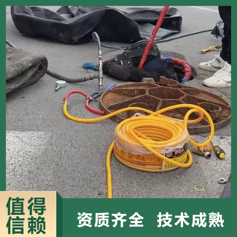 山东水下打捞切割_水下清淤口碑公司