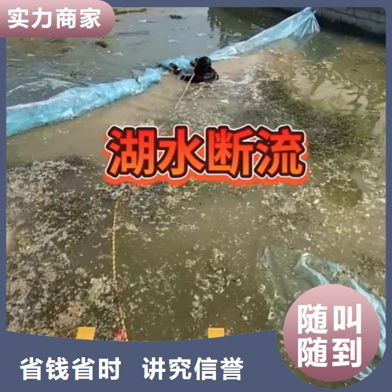 山东水下打捞切割-沉井施工知名公司
