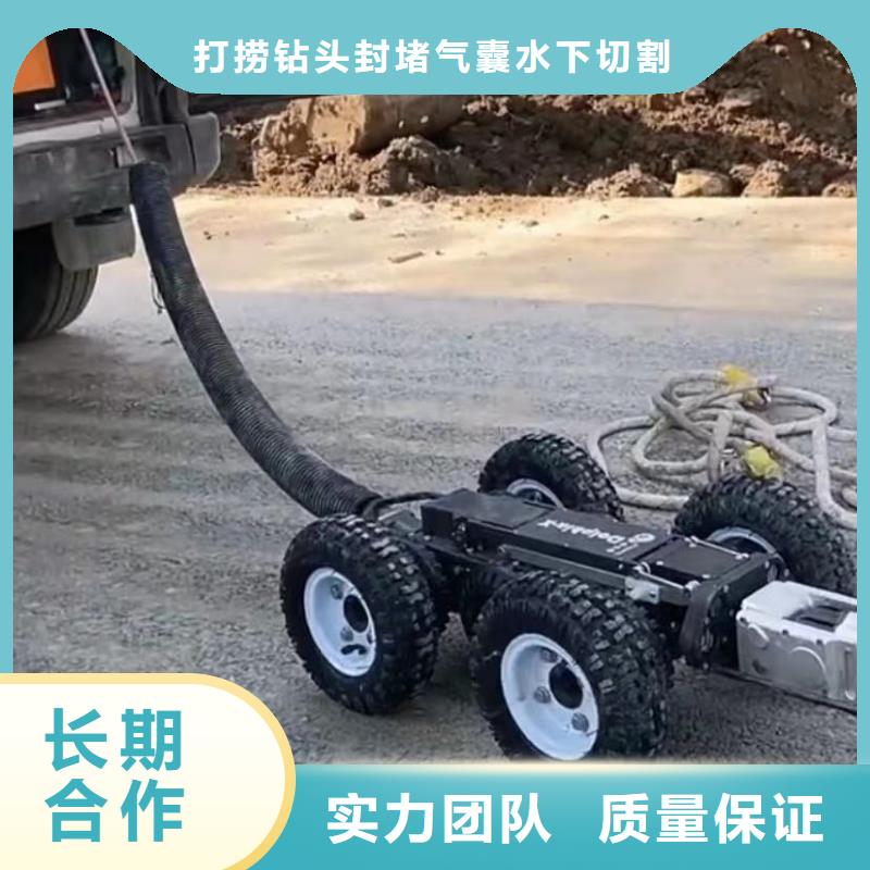 潜水员专业水下打捞切割质量好_服务好