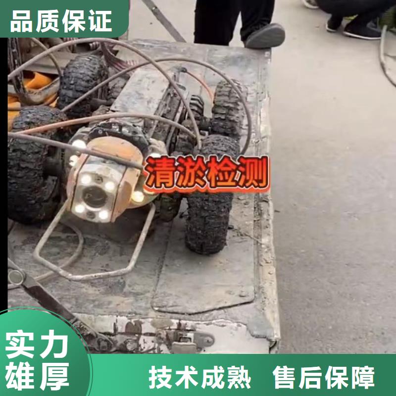 山东水下打捞切割_水下管道拆墙欢迎询价