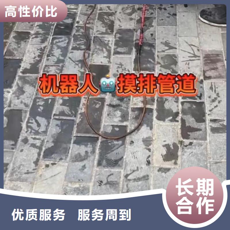 山东水下打捞切割本地水下电焊高性价比