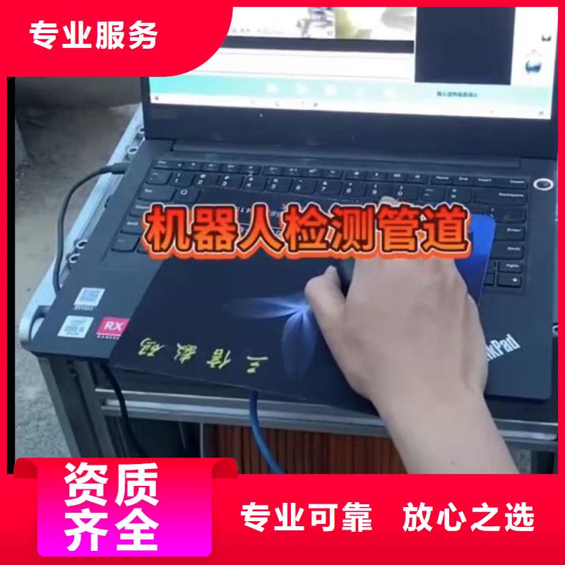 山东水下打捞切割围堰下沉施工一对一服务