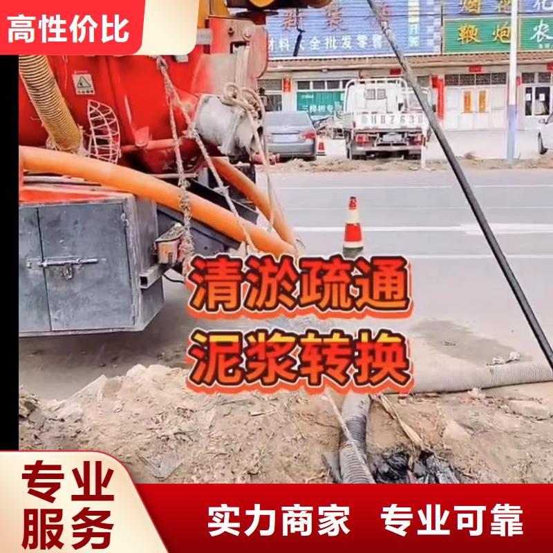山东水下打捞切割本地打捞快捷