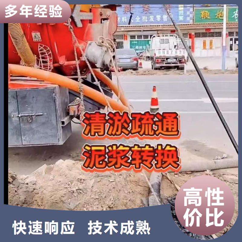 潜水员专业水下打捞切割质量好_服务好