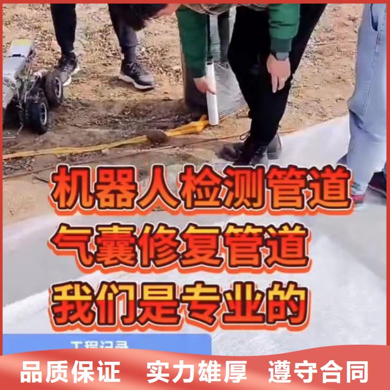 潜水员专业水下打捞切割质量好_服务好
