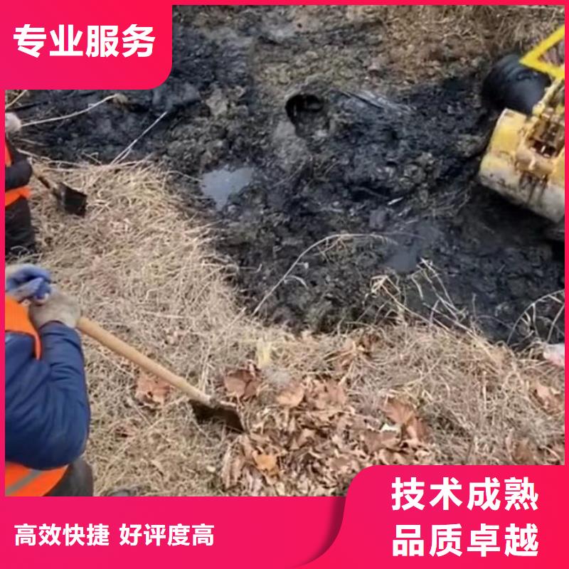 山东水下打捞切割沉井施工欢迎合作