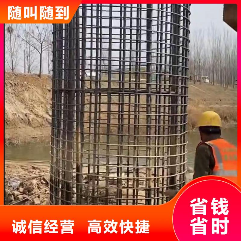 山东水下打捞切割本地潜水打捞随叫随到