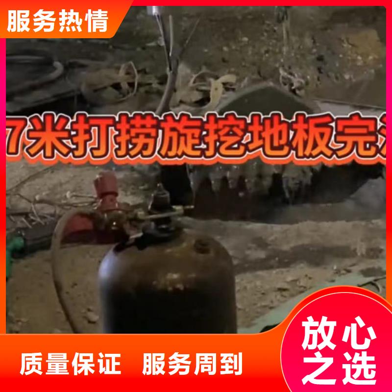 山东水下打捞切割本地潜水打捞随叫随到