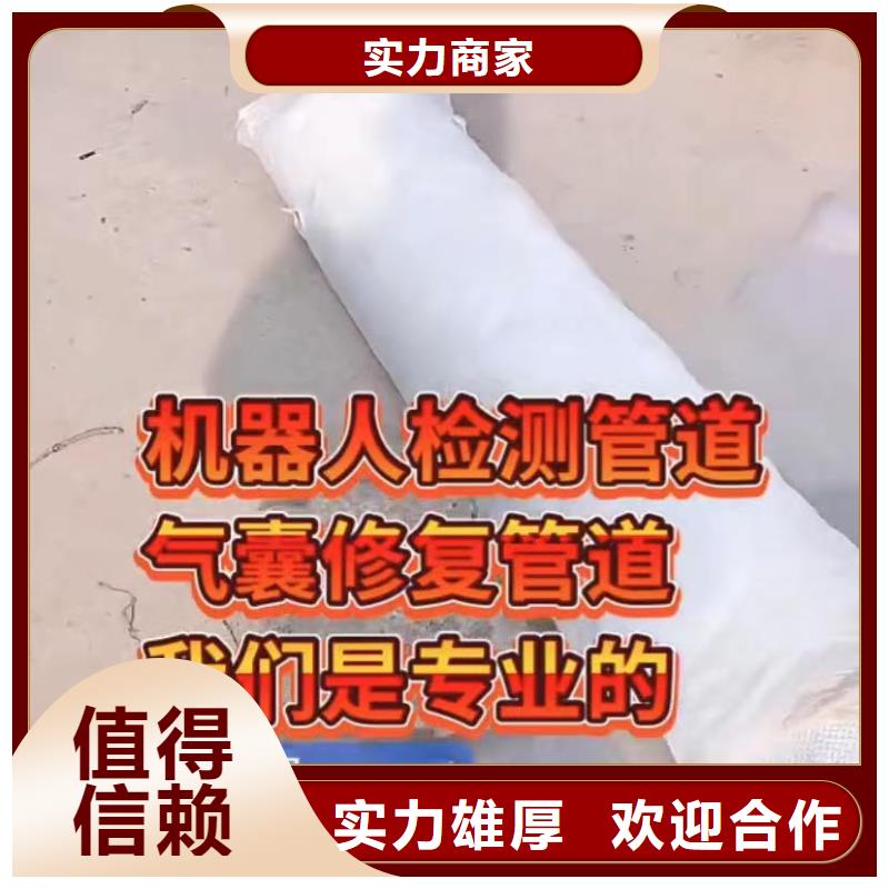 2025有现货的#政管道封堵气囊公司#用户好评
