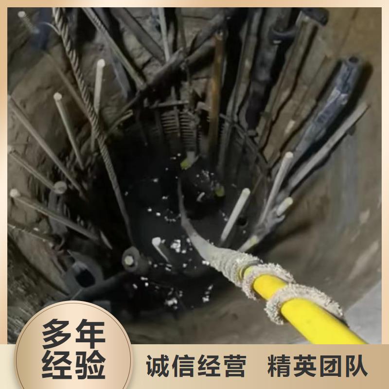 山东水下打捞切割围堰下沉施工一对一服务