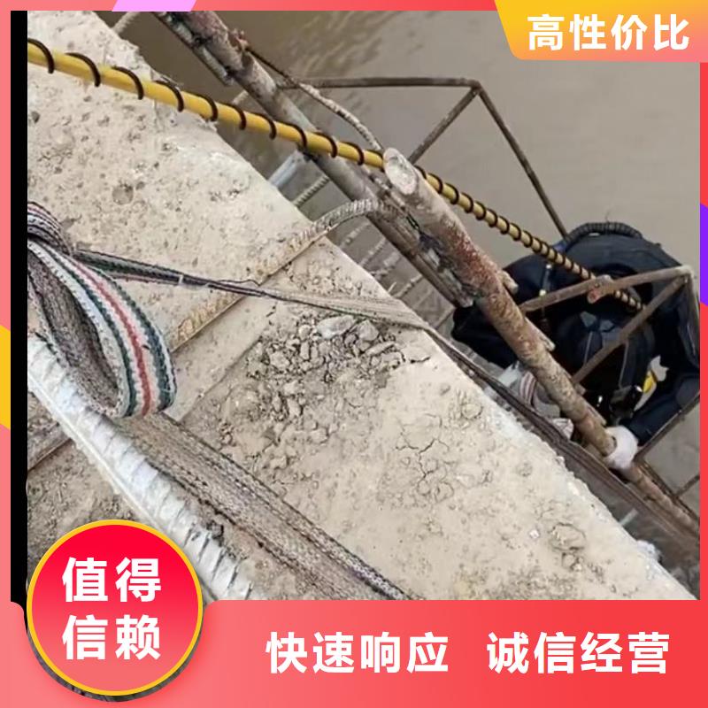 水鬼专业打捞各种锤管道清淤水下切割钢管桩