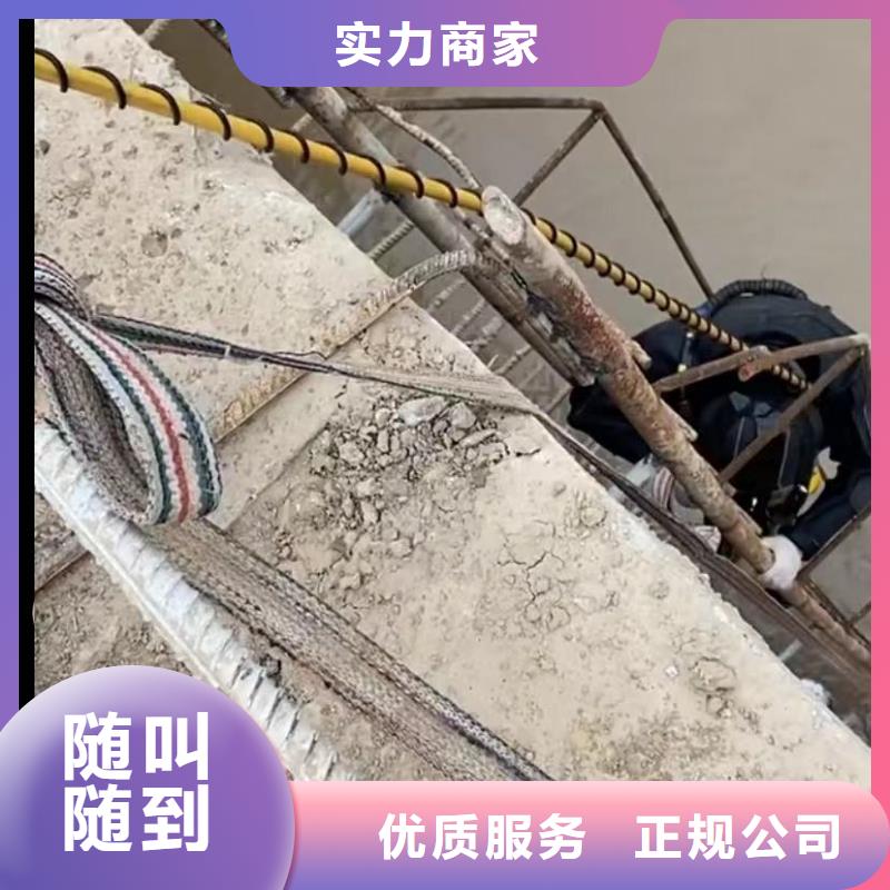 山东水下打捞切割-潜水打捞团队信誉良好