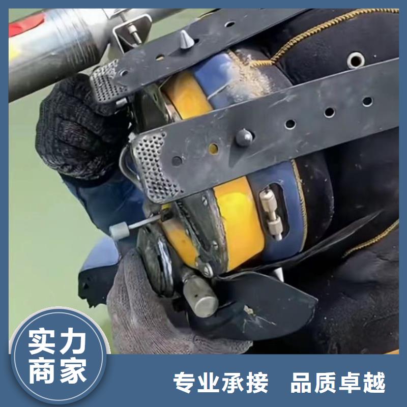 天宁|钟楼|无锡|苏州|镇江|徐州|南京【山东水下打捞切割】-水下打捞救援队口碑商家-打捞钻头封堵气囊水下切割(常州市分公司)