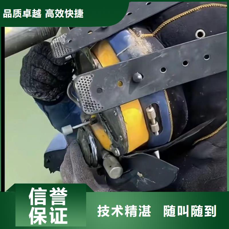 山东水下打捞切割潜水搜索经验丰富