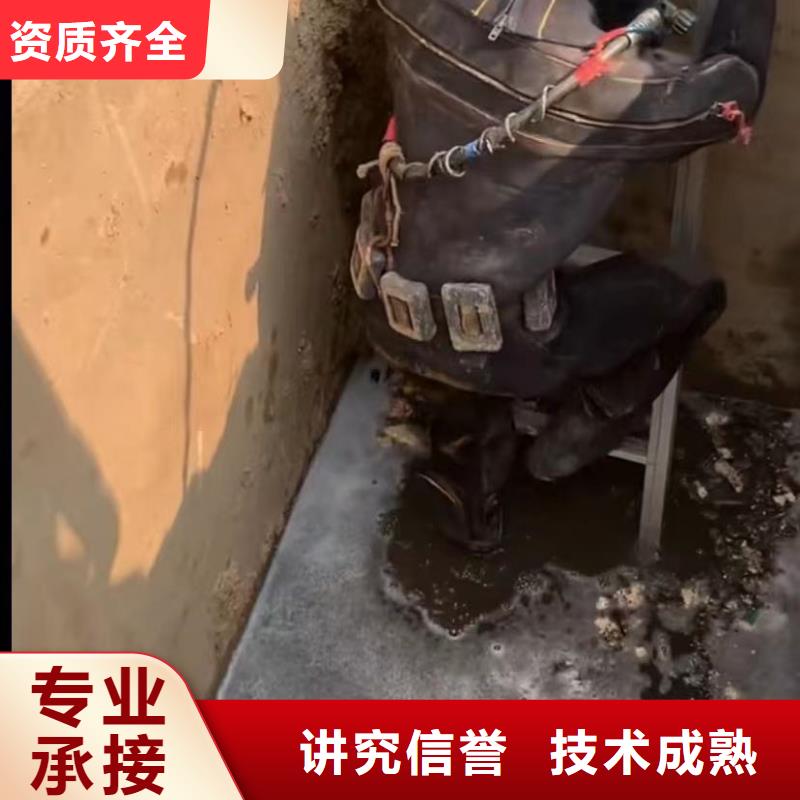 山东水下打捞切割潜水搜索经验丰富