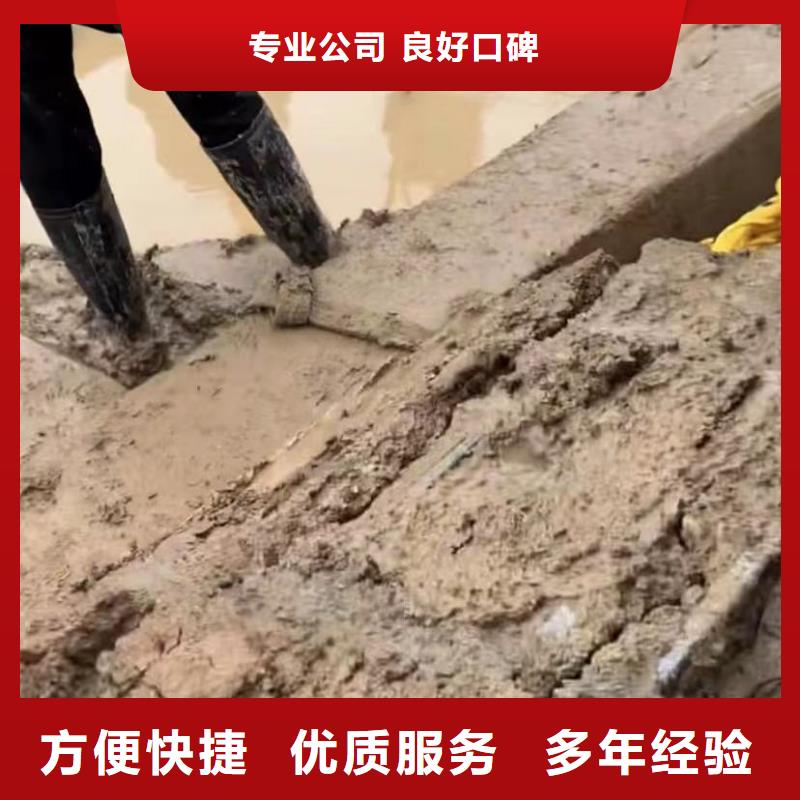 山东水下打捞切割本地潜水打捞随叫随到