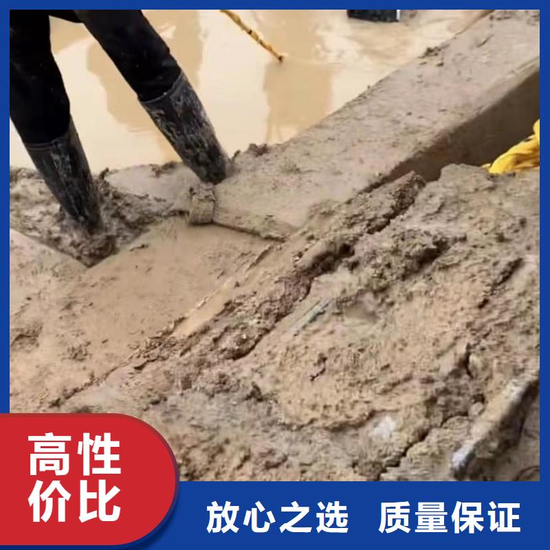 山东水下打捞切割-水下清理工程实力强有保证