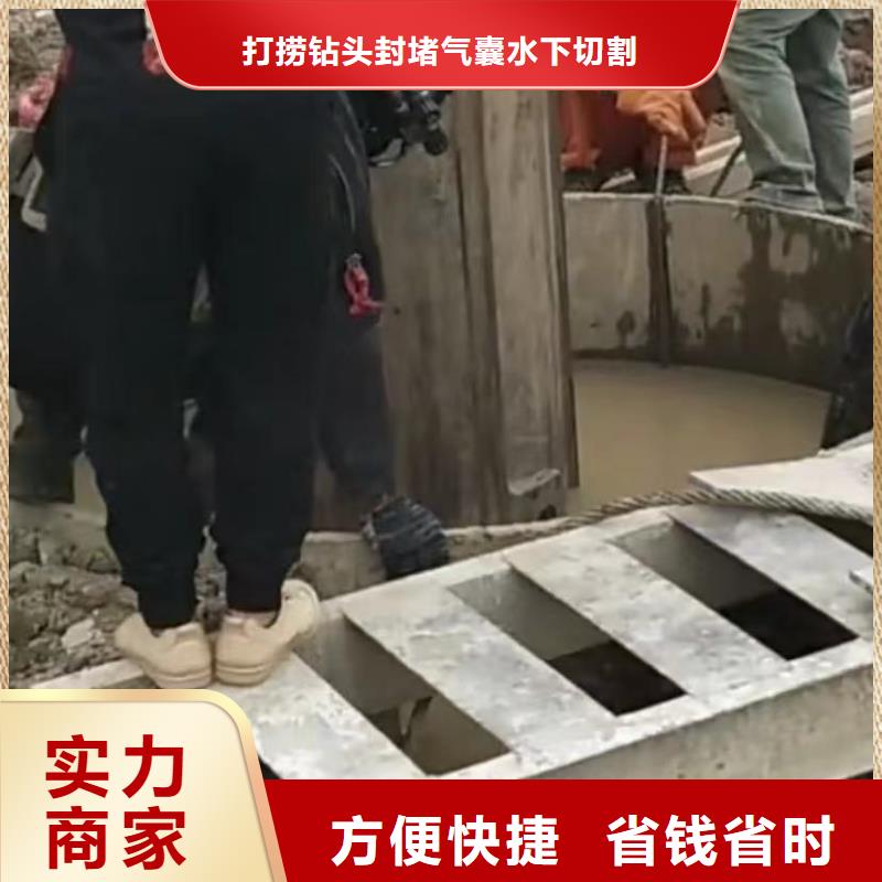 山东水下打捞切割潜水搜索经验丰富