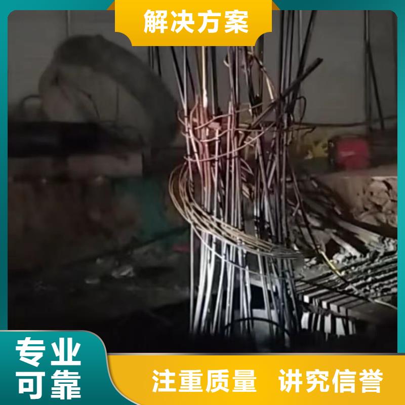 山东水下打捞切割水下管道拆墙案例丰富