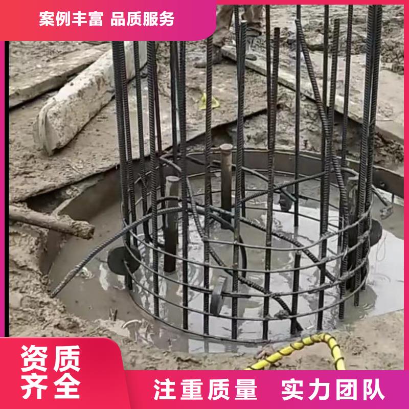 山东水下打捞切割市政工程管道疏通好评度高