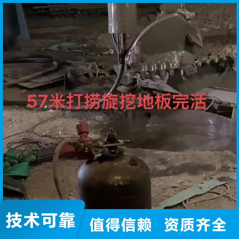 水下维修水下管道铺设诚信经营