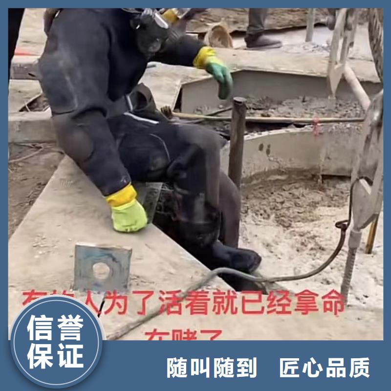 水下维修水下机器人全市24小时服务